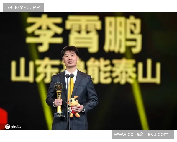 土帅崛起为国足选帅带来新变数足协或不再迷信外籍教练